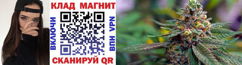 Где купить наркоту Дыгулыбгей Alpha PVP МАРИХУАНА Мефедрон Гашиш