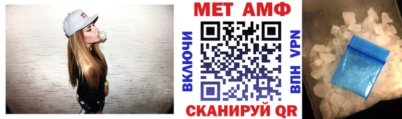 кракен ссылки  Дыгулыбгей  Амфетамин 98%  купить наркоту 