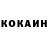 КЕТАМИН ketamine Andrey Varizhuk