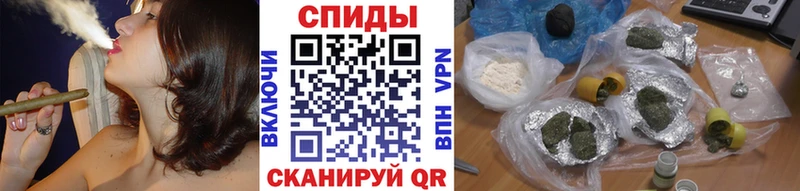 hydra ТОР Дыгулыбгей БУТИРАТ вода цена