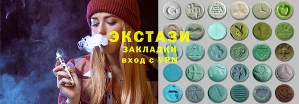 гашишное масло Аркадак