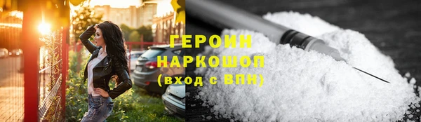 спайс Арсеньев