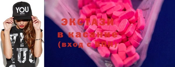 гашишное масло Аркадак