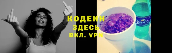 гашишное масло Аркадак