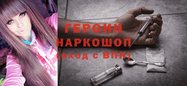 гашишное масло Аркадак